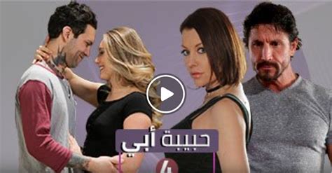 اقلام سكس|سكس مترجم حصري سكس اجنبي أيضاً سكس العرب افلام سكس مترجمه افلام سكس ...